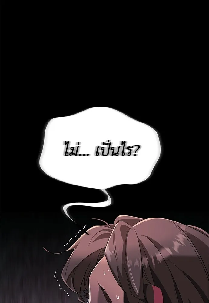 หน้า 215 จาก 219