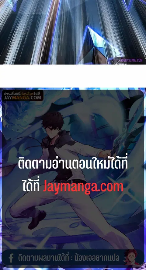 หน้า 35 จาก 35