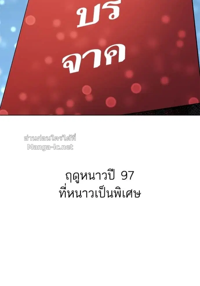 หน้า 37 จาก 115