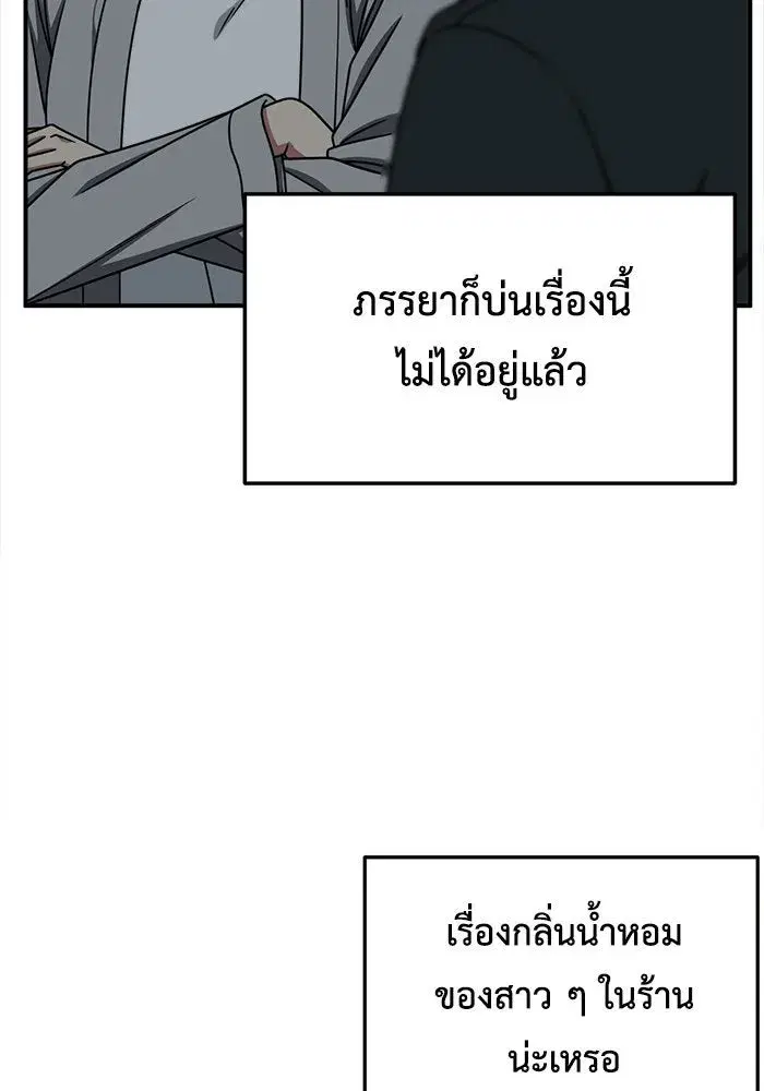 หน้า 109 จาก 154