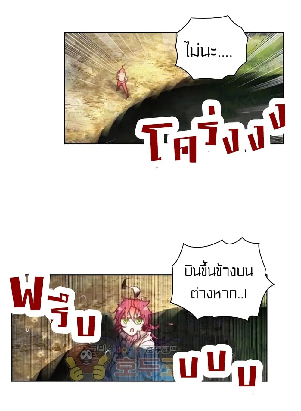 หน้า 47 จาก 50