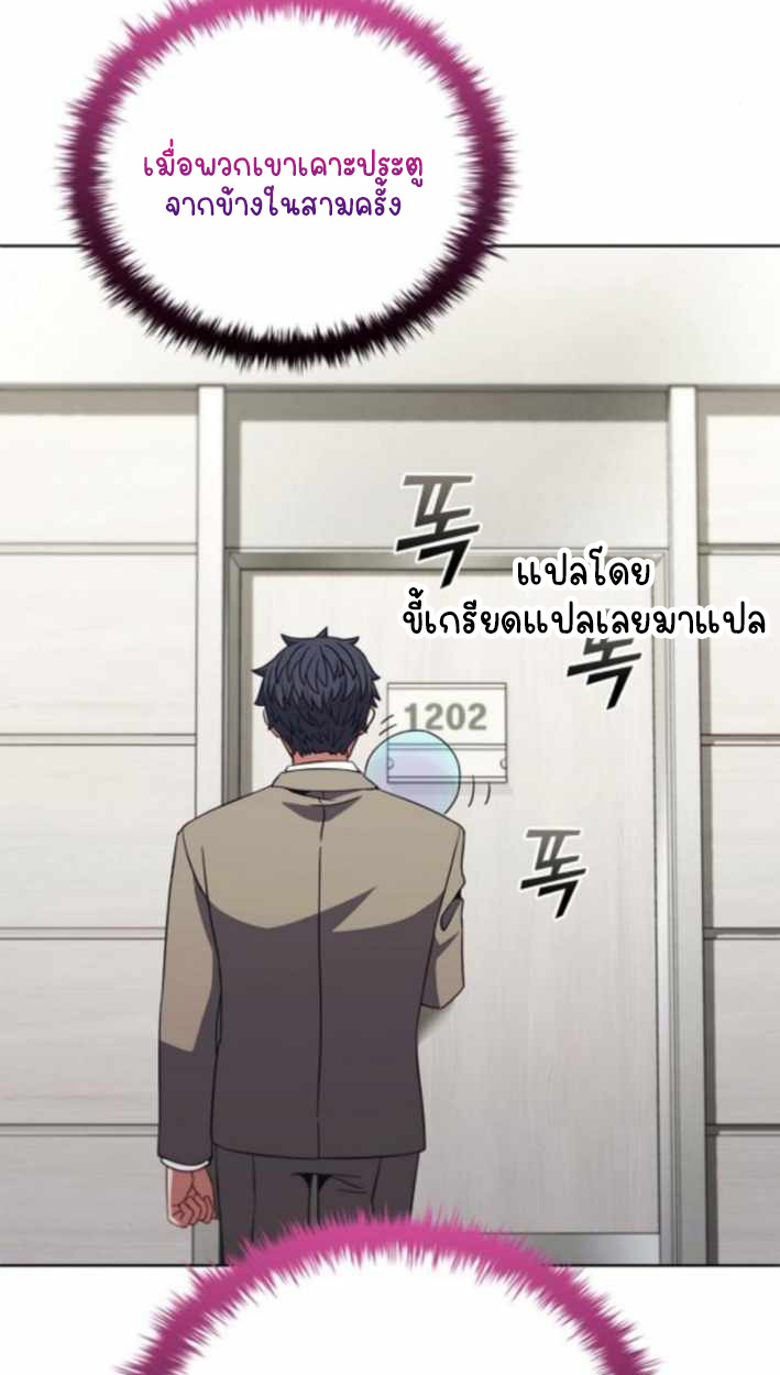 หน้า 21 จาก 150