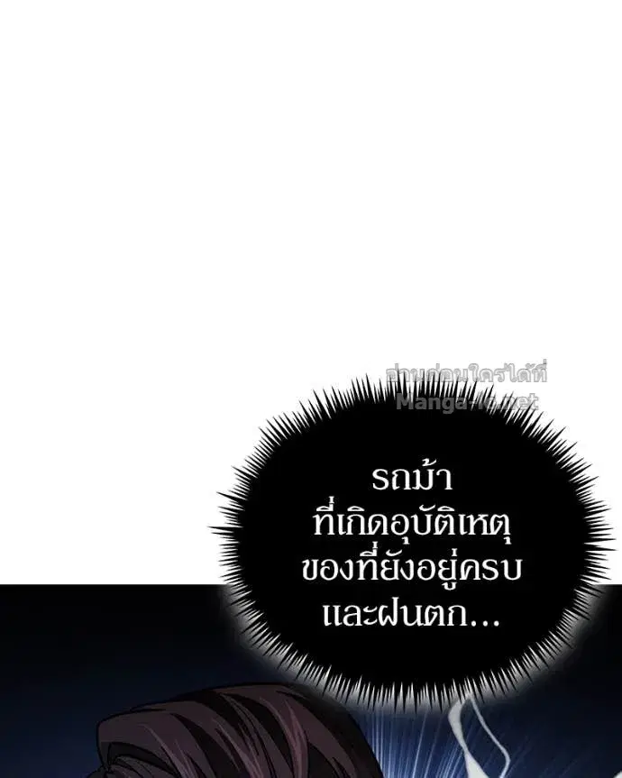 หน้า 108 จาก 142