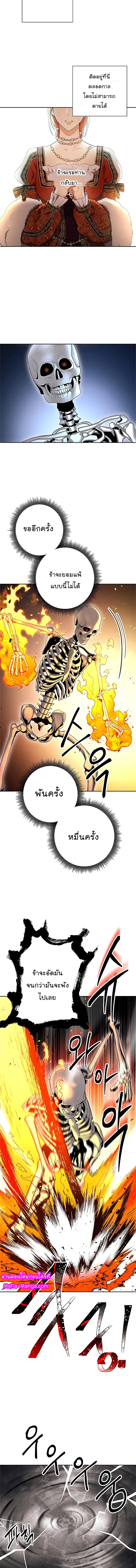 หน้า 14 จาก 18