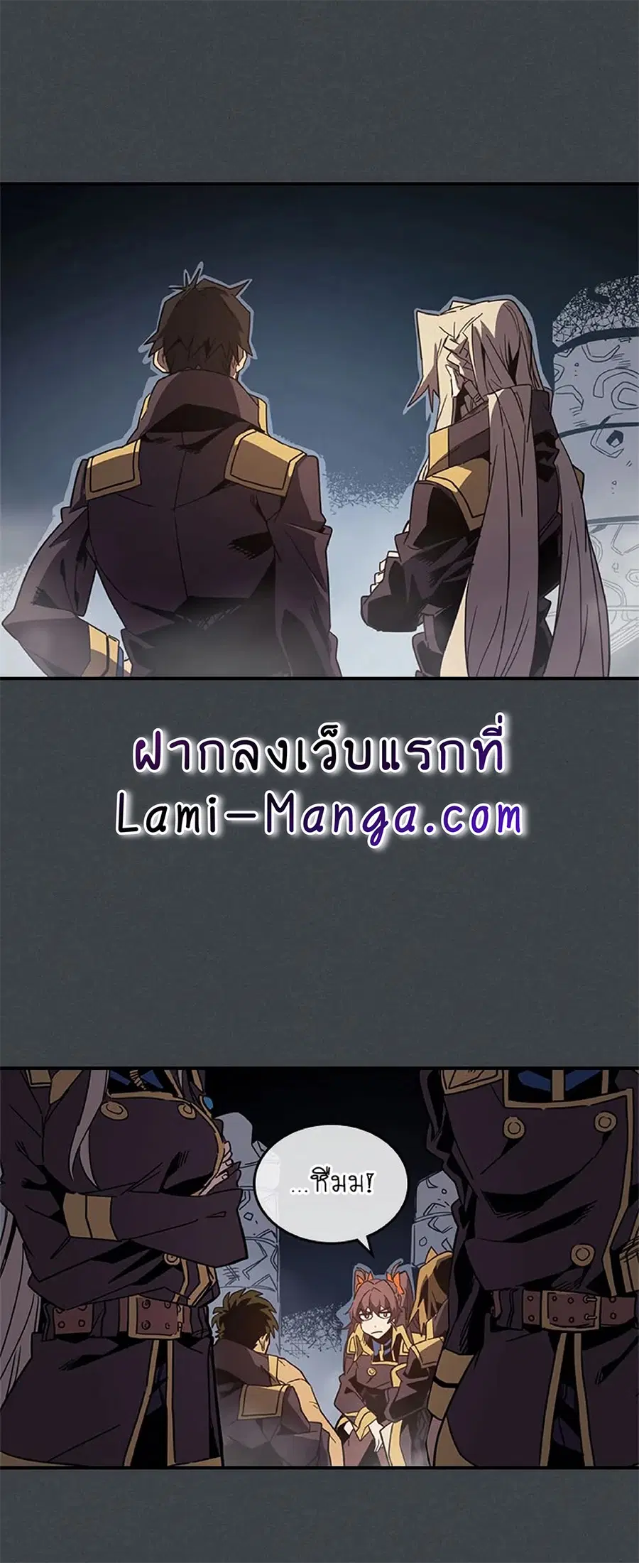 หน้า 5 จาก 69