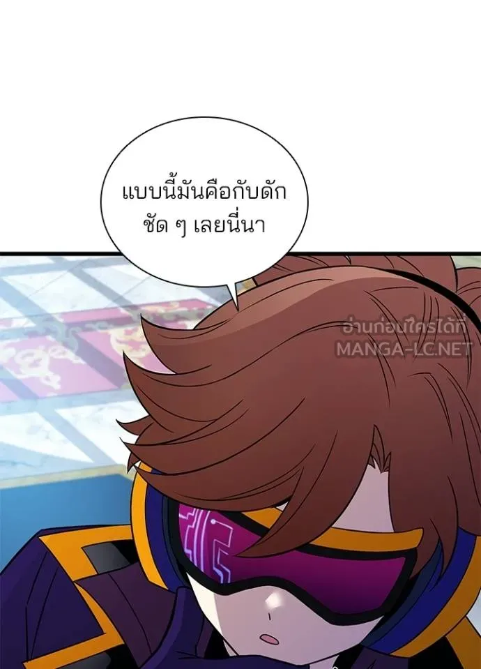หน้า 98 จาก 148