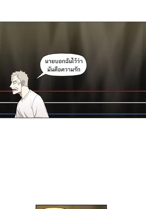 หน้า 128 จาก 144