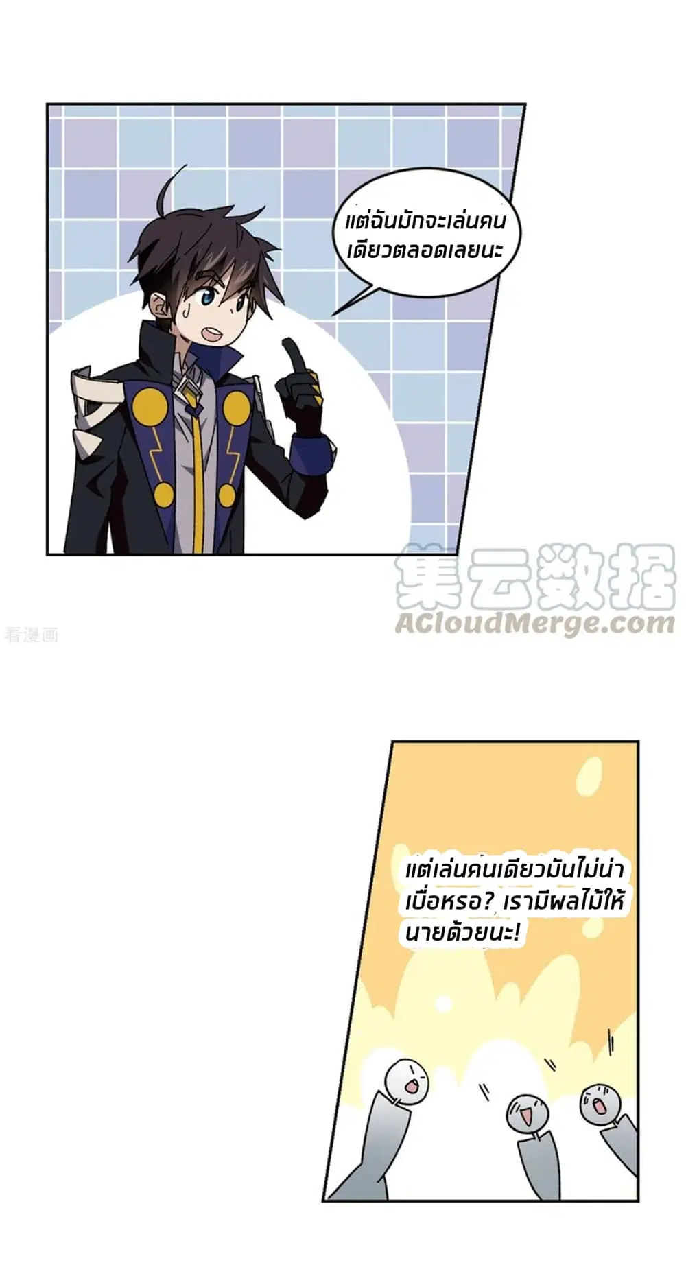 หน้า 14 จาก 60