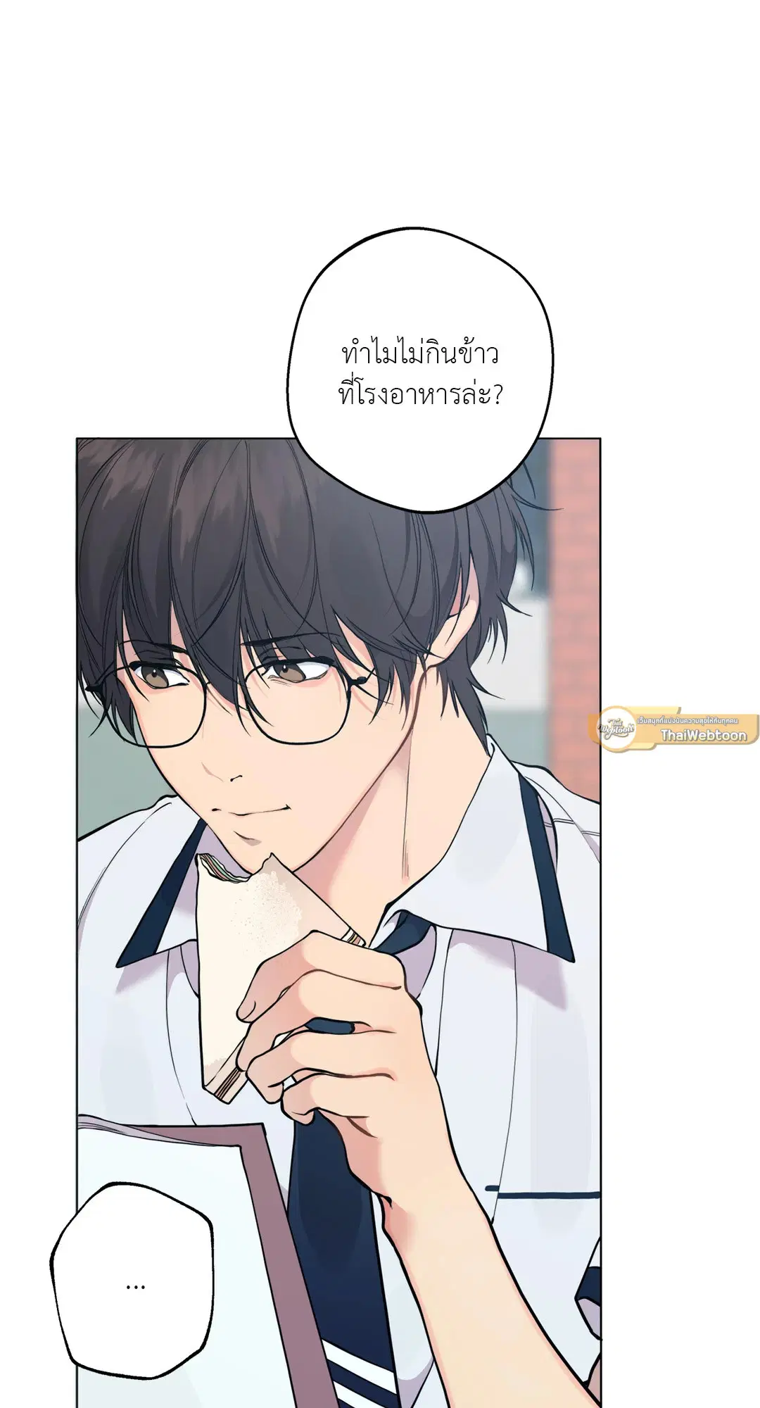 หน้า 34 จาก 82