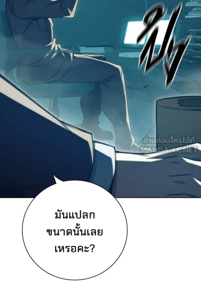หน้า 243 จาก 279