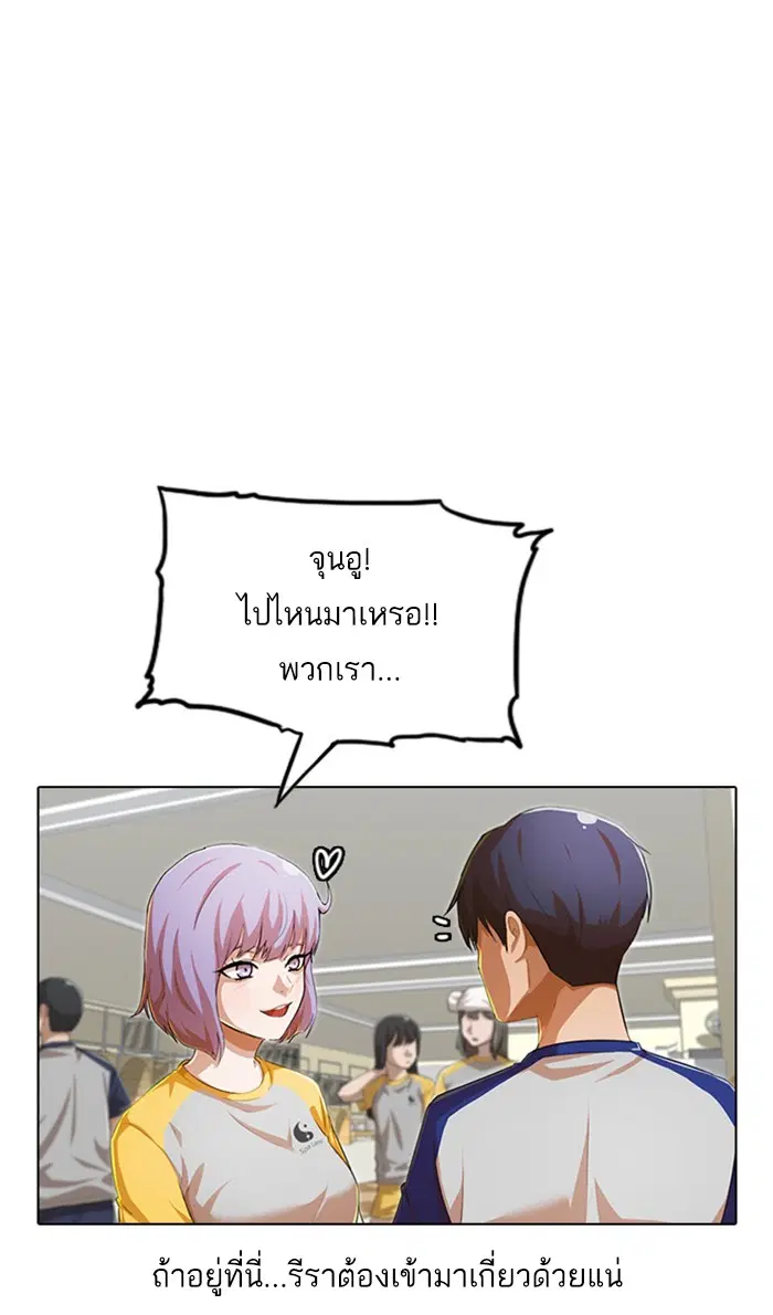 หน้า 41 จาก 98
