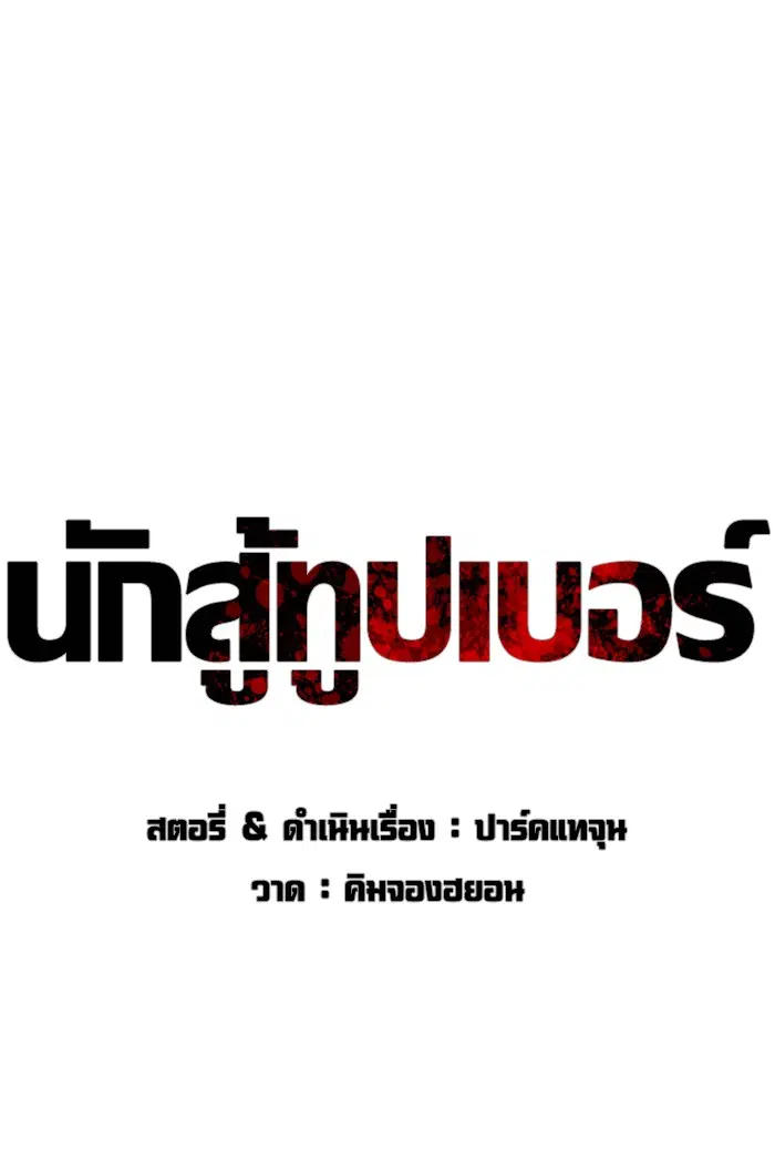 หน้า 21 จาก 167