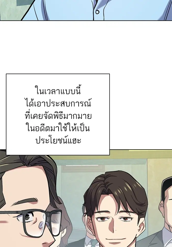 หน้า 22 จาก 143
