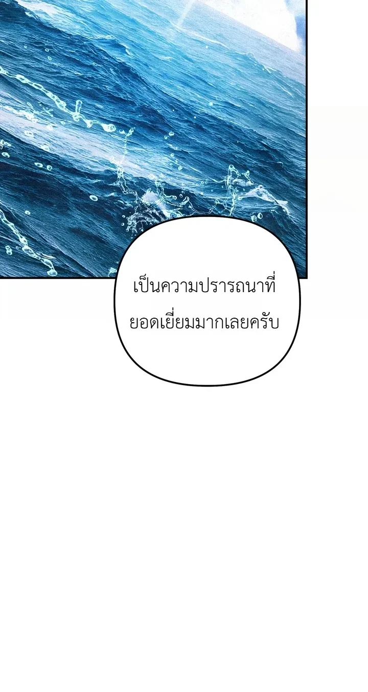 หน้า 35 จาก 41