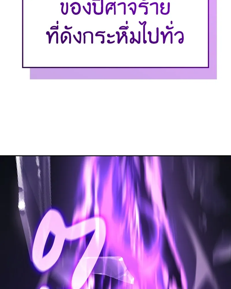 หน้า 268 จาก 281