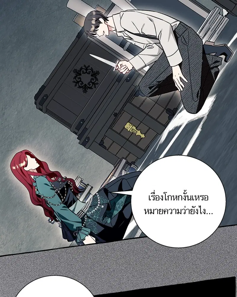 หน้า 10 จาก 121