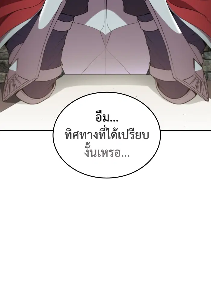 หน้า 65 จาก 131