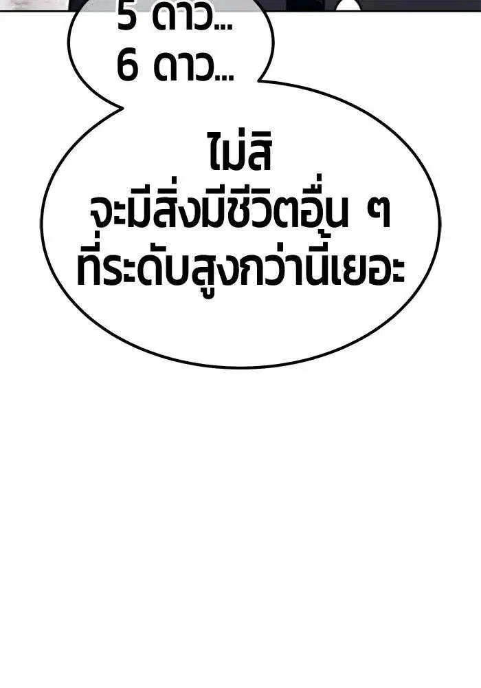 หน้า 302 จาก 393