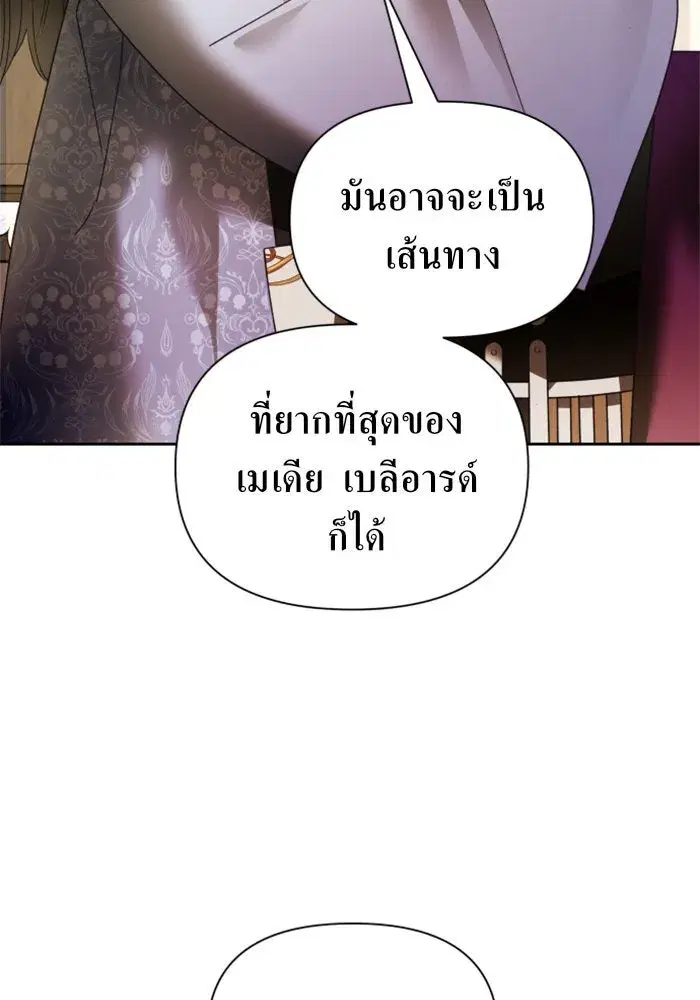 หน้า 163 จาก 172