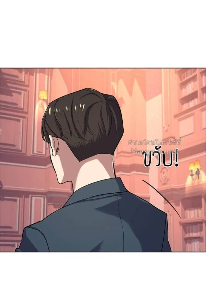 หน้า 108 จาก 121