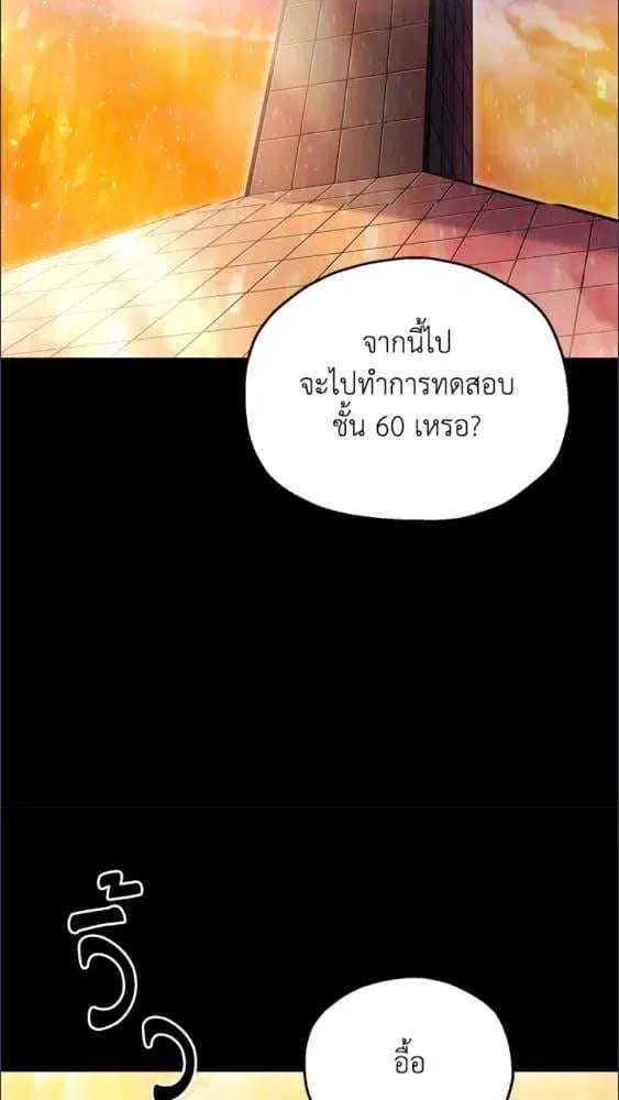หน้า 8 จาก 91