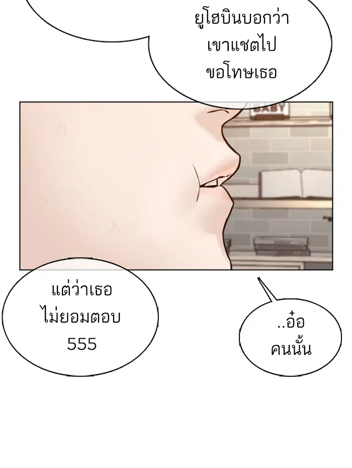 หน้า 106 จาก 162