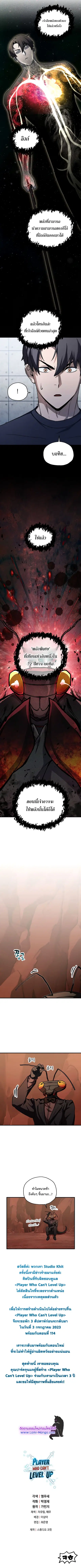 หน้า 9 จาก 9