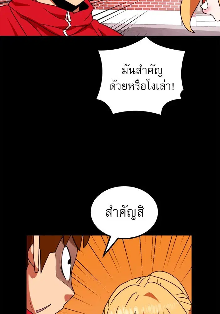 หน้า 14 จาก 185