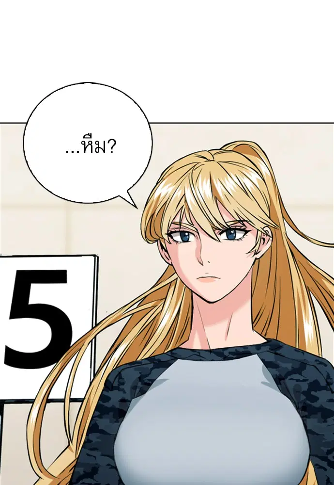 หน้า 64 จาก 159