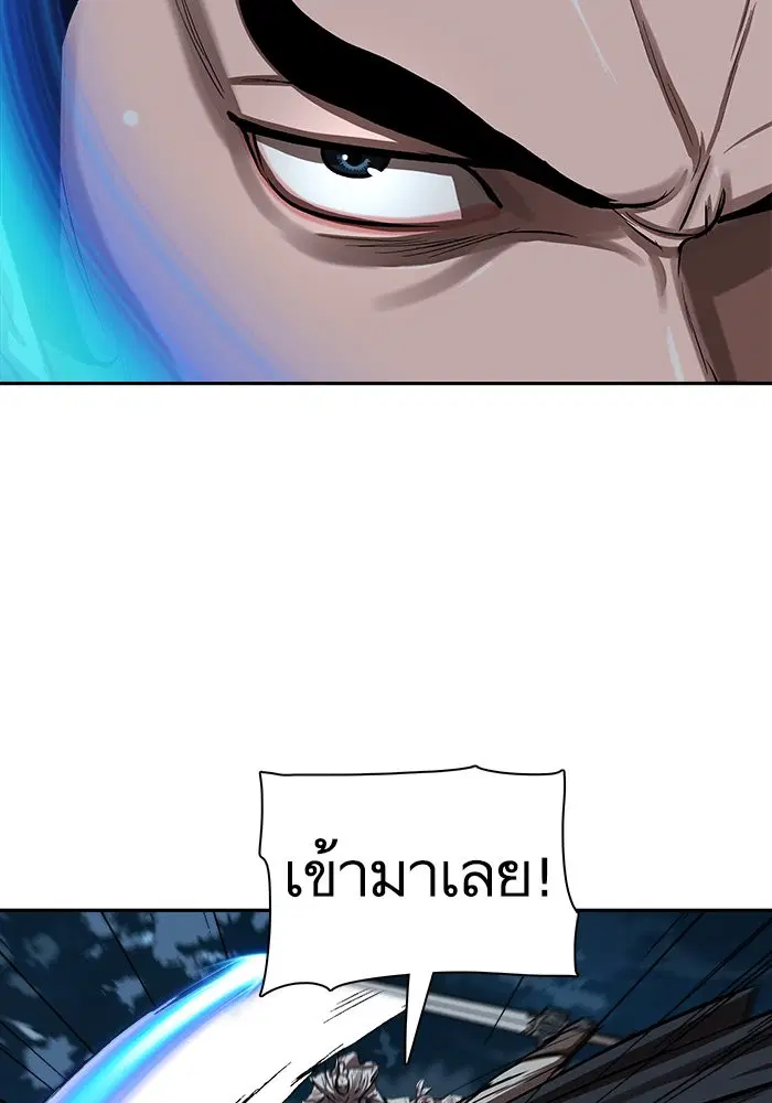 หน้า 41 จาก 84