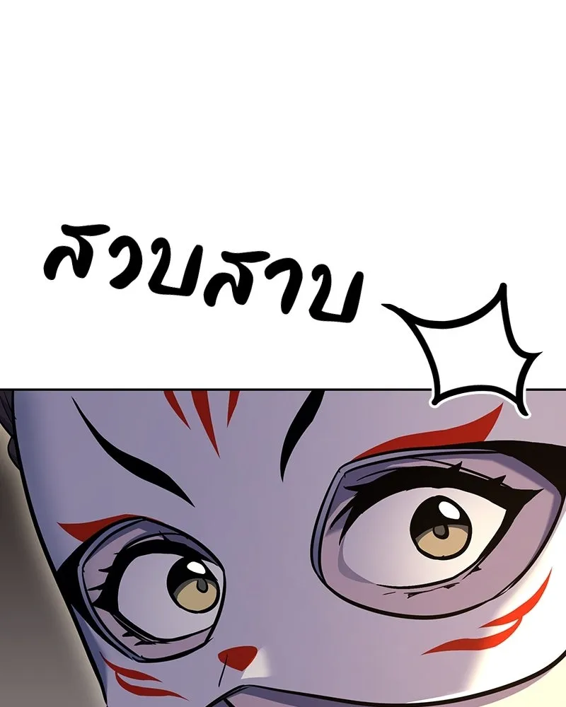 หน้า 67 จาก 212