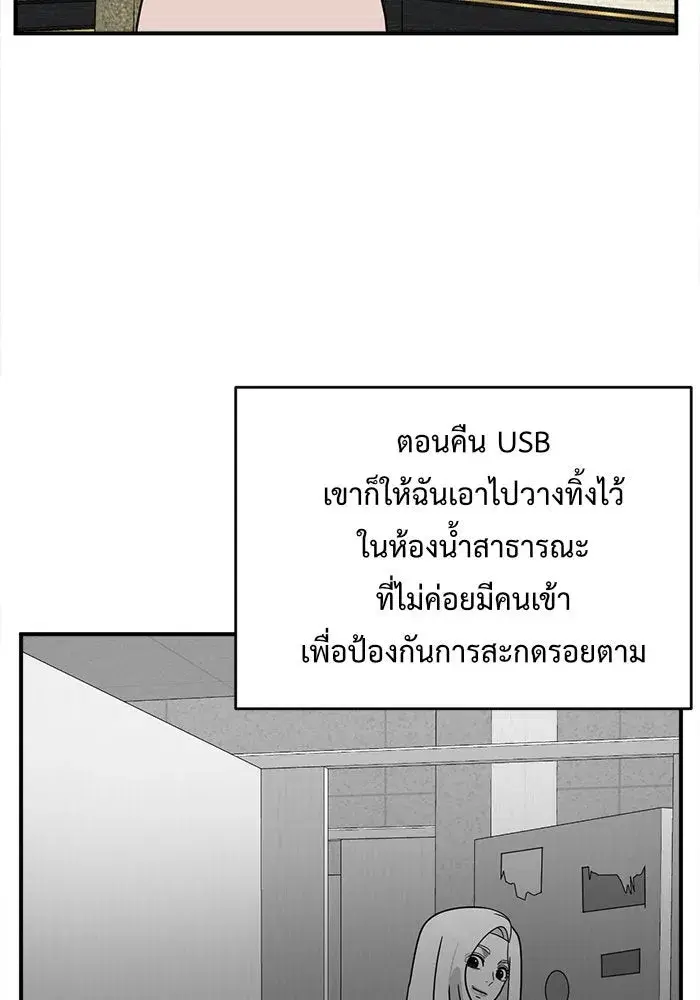 หน้า 103 จาก 147