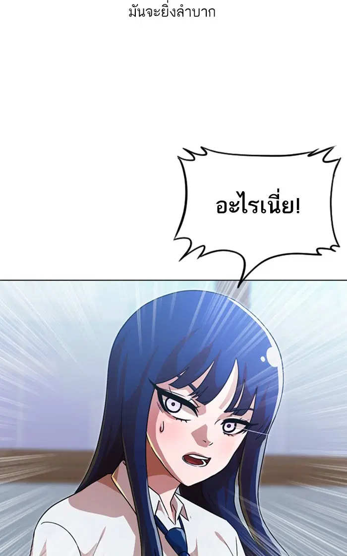 หน้า 5 จาก 108