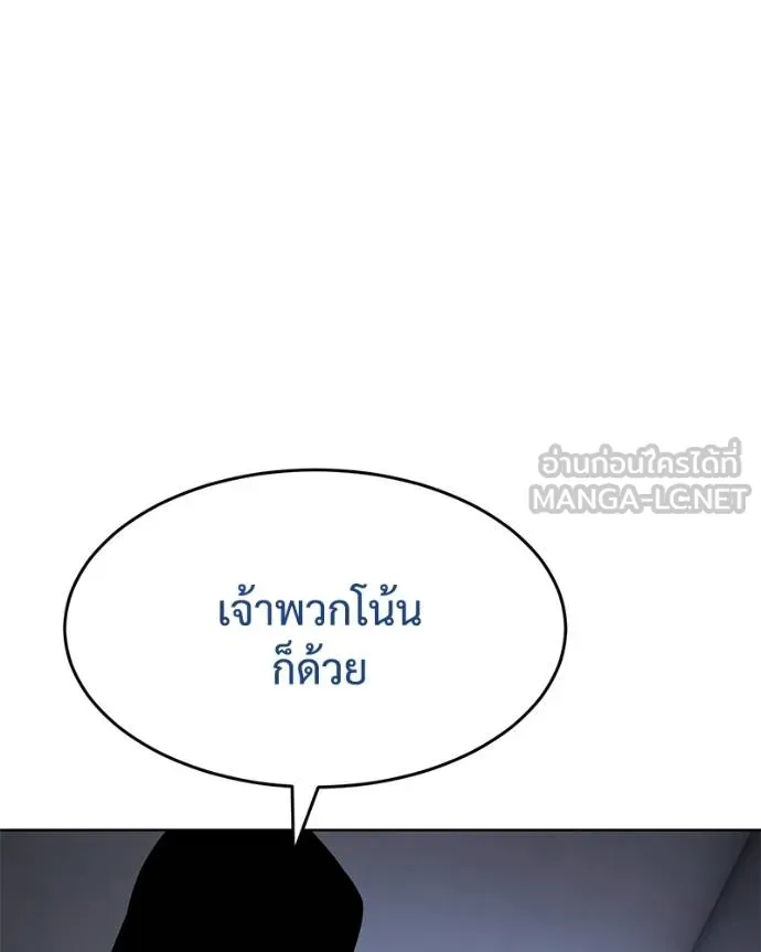 หน้า 40 จาก 209