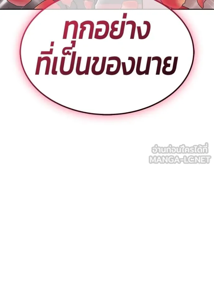 หน้า 49 จาก 469