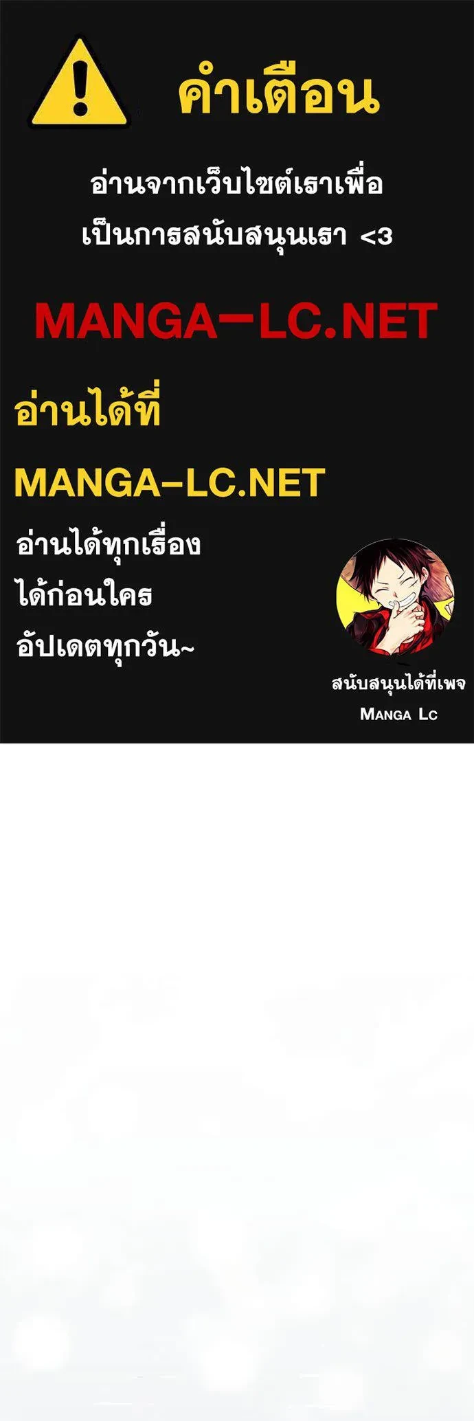หน้า 121 จาก 185