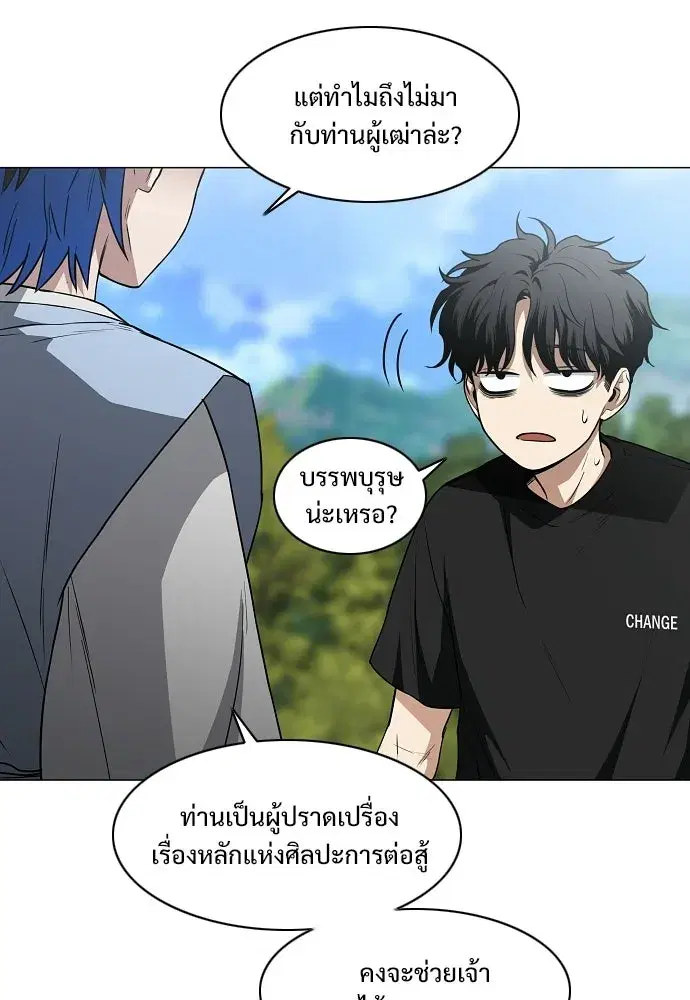 หน้า 23 จาก 134