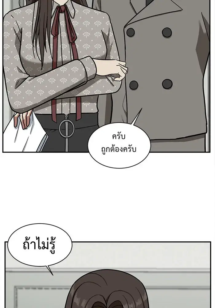 หน้า 31 จาก 173