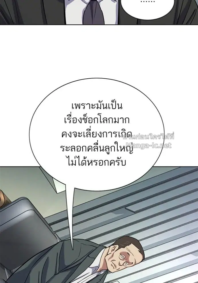 หน้า 13 จาก 128