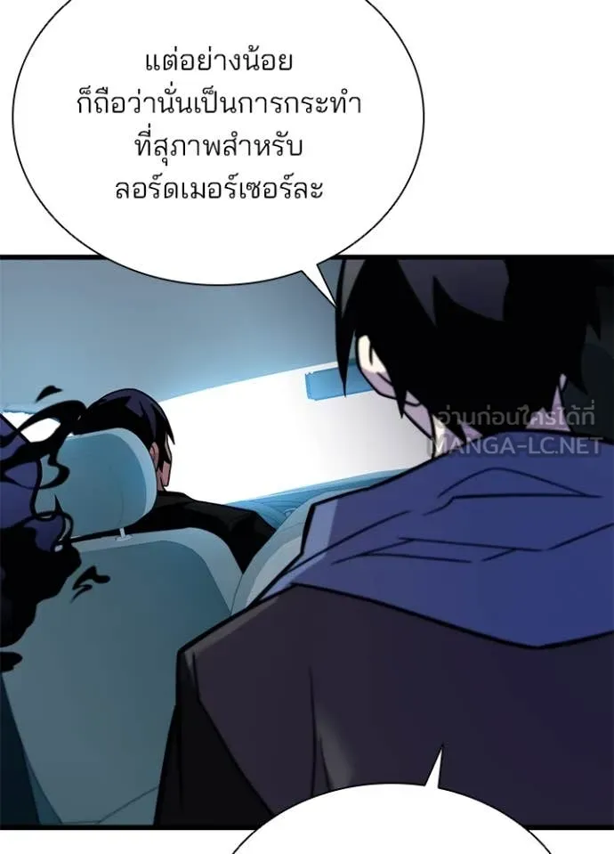 หน้า 22 จาก 146