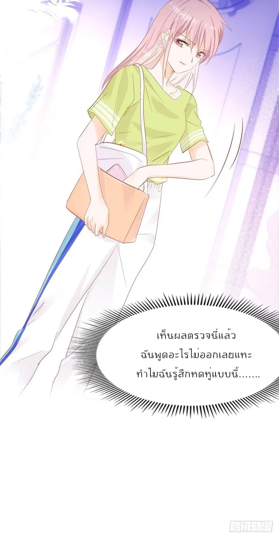 หน้า 4 จาก 31