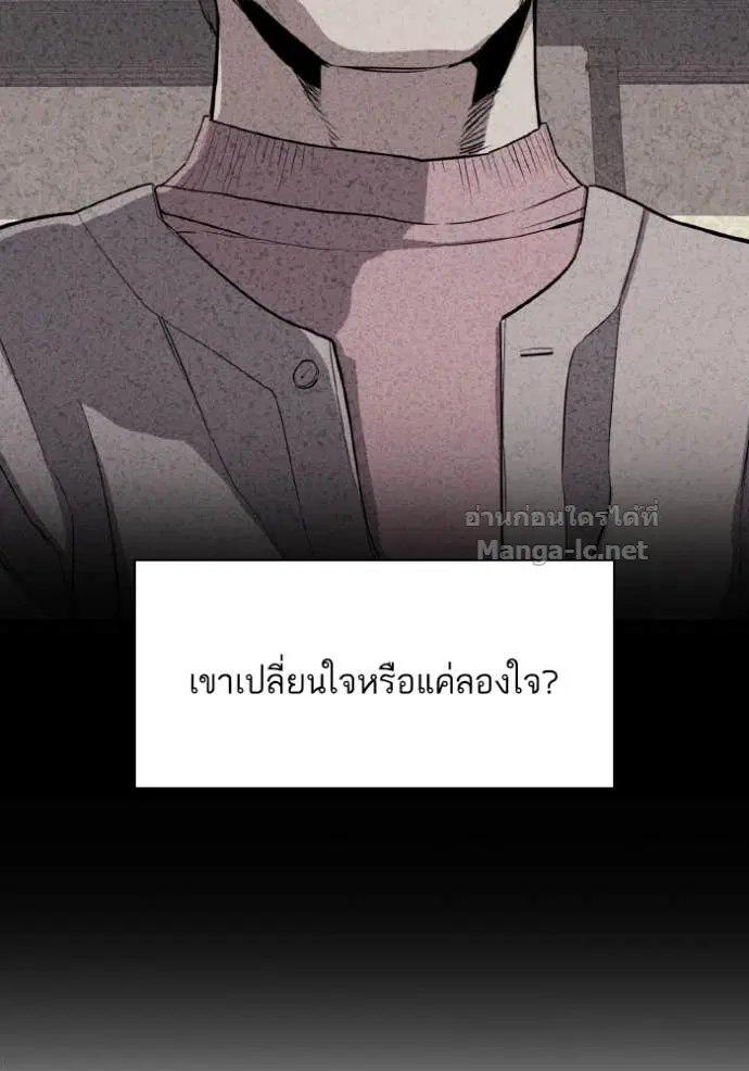 หน้า 72 จาก 138