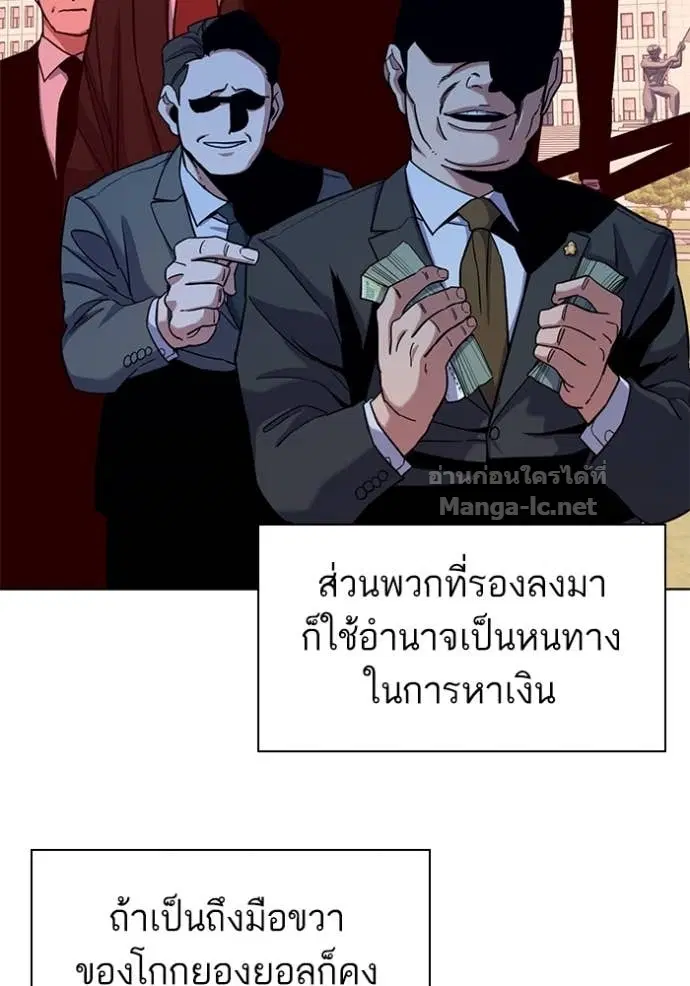 หน้า 11 จาก 149