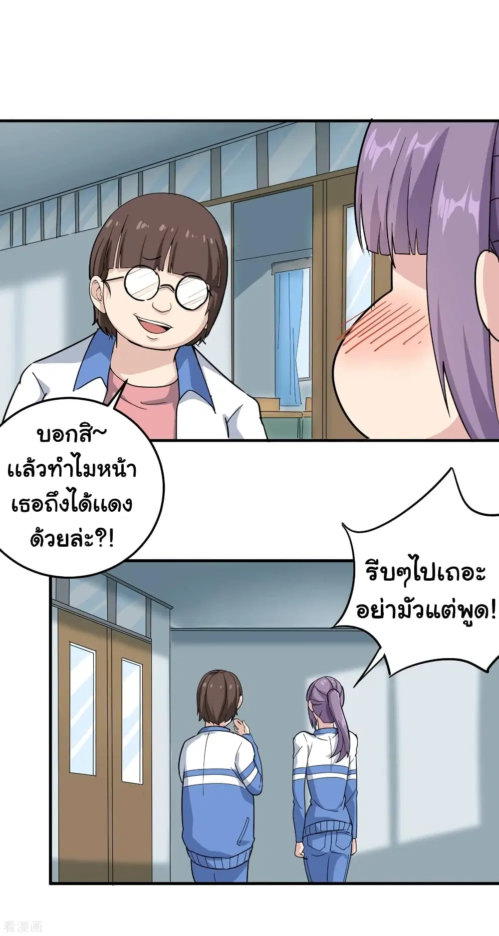 หน้า 27 จาก 34