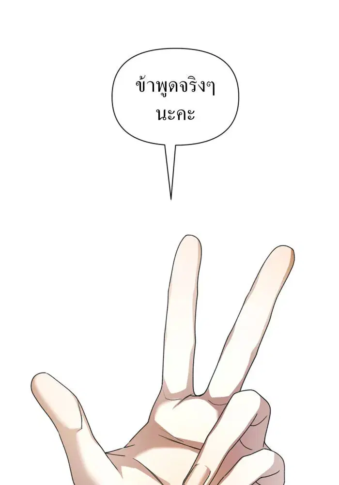หน้า 29 จาก 168