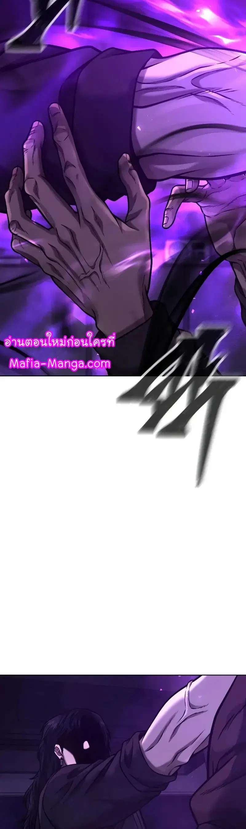 หน้า 65 จาก 74