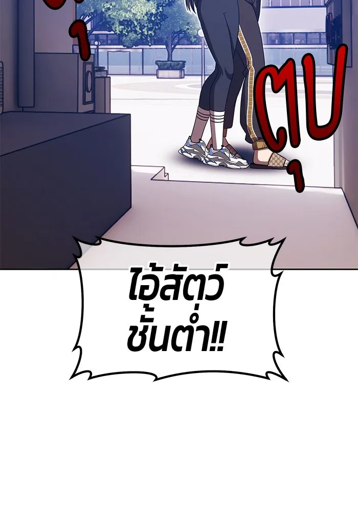 หน้า 26 จาก 444