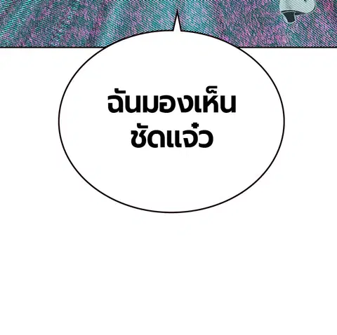 หน้า 31 จาก 145