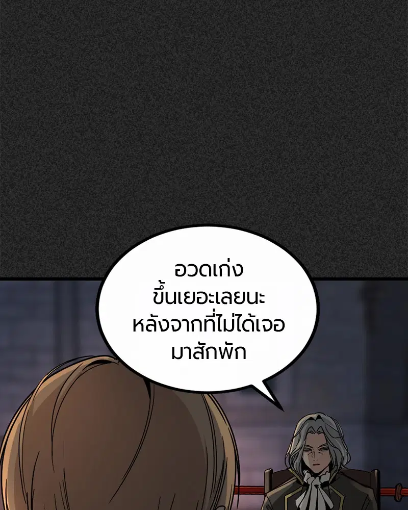 หน้า 16 จาก 187