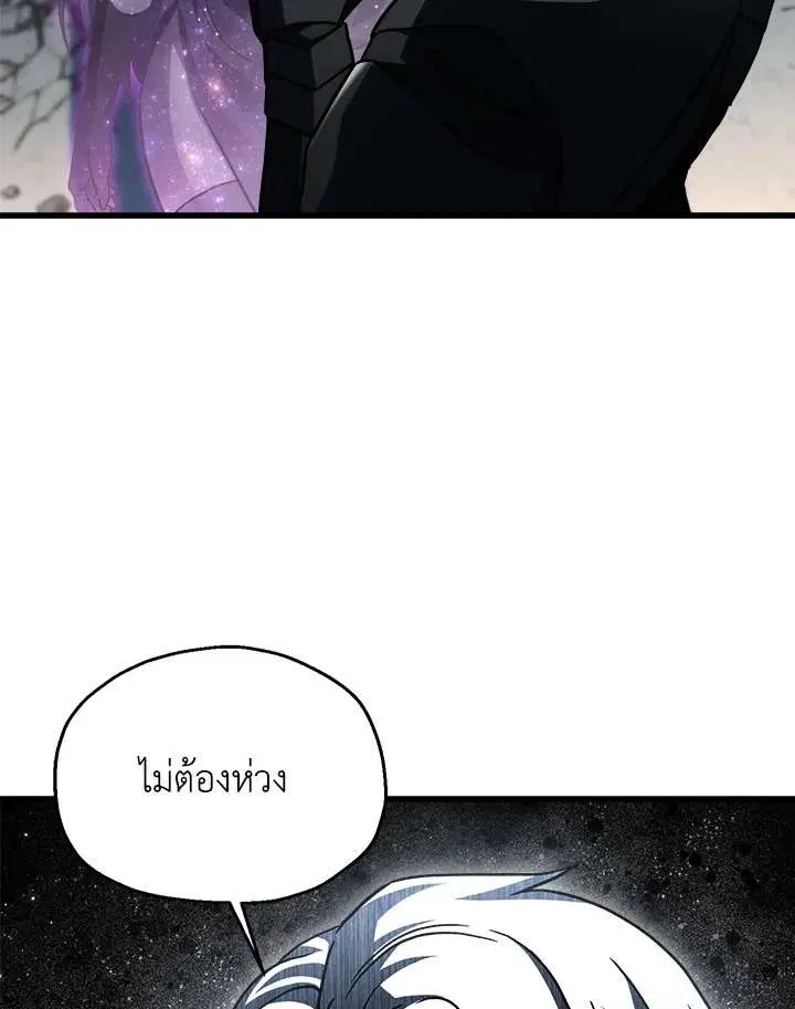 หน้า 15 จาก 103